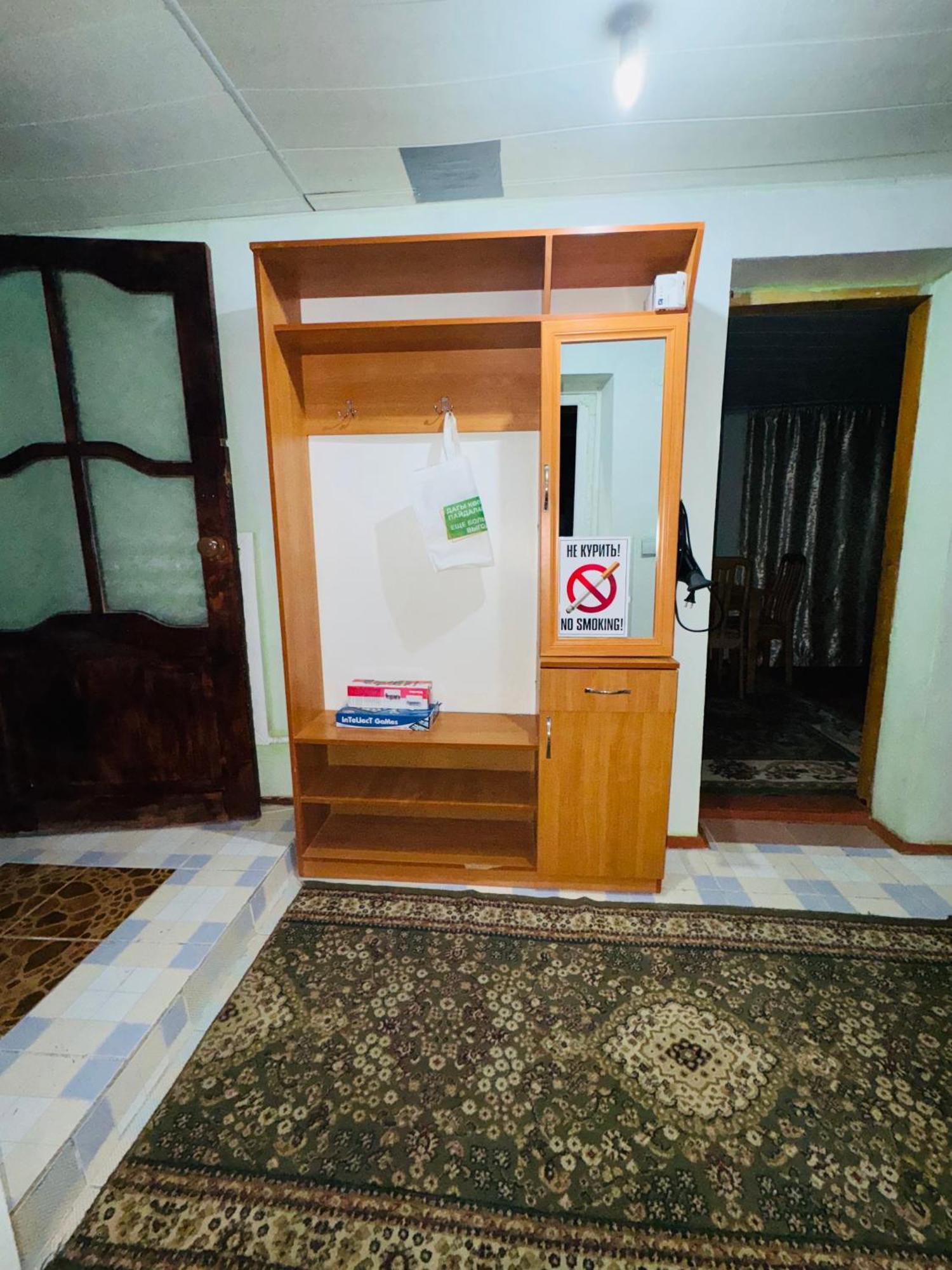 Home Каракол Екстериор снимка
